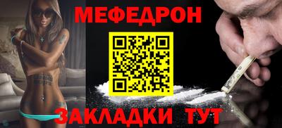 MDMA Нальчик