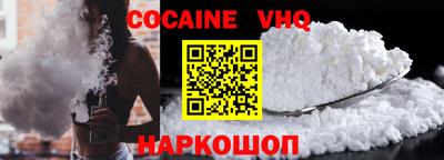 MDMA Нальчик