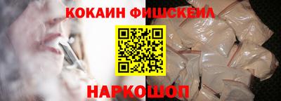 MDMA Нальчик