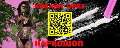 MDMA Нальчик