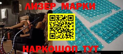 прущая мука Наро-Фоминск