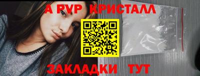 MDMA Нальчик