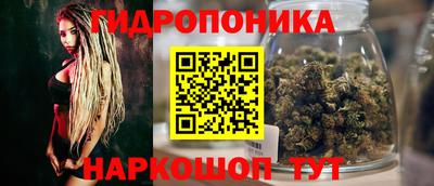 меф VHQ Можайск