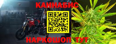 MDMA Нальчик