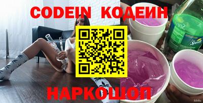MDMA Нальчик