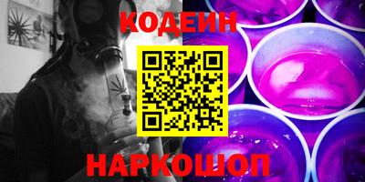 MDMA Нальчик