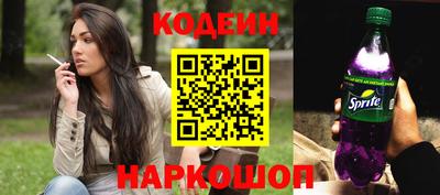 MDMA Нальчик