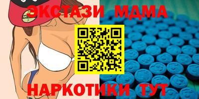 прущая мука Наро-Фоминск