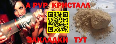 MDMA Нальчик
