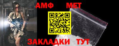 MDMA Нальчик