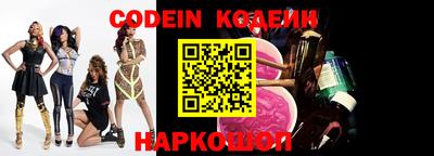 прущая мука Наро-Фоминск