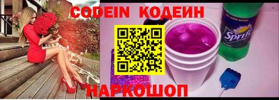 MDMA Нальчик