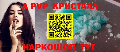 MDMA Нальчик