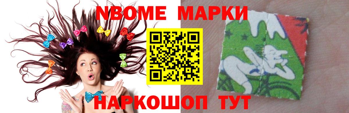 Лсд 25 экстази  Вход с VPN  Верхняя Пышма  LSD-25 экстази кислота  LSD-25 экстази кислота 